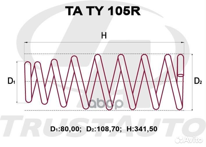 Пружина подвески усиленная (TA); TA TY 105R