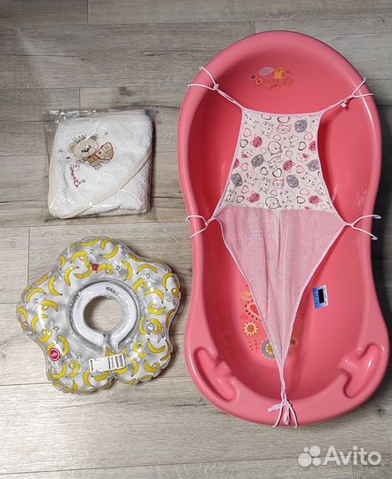 Ванночка гамак круг полотенце