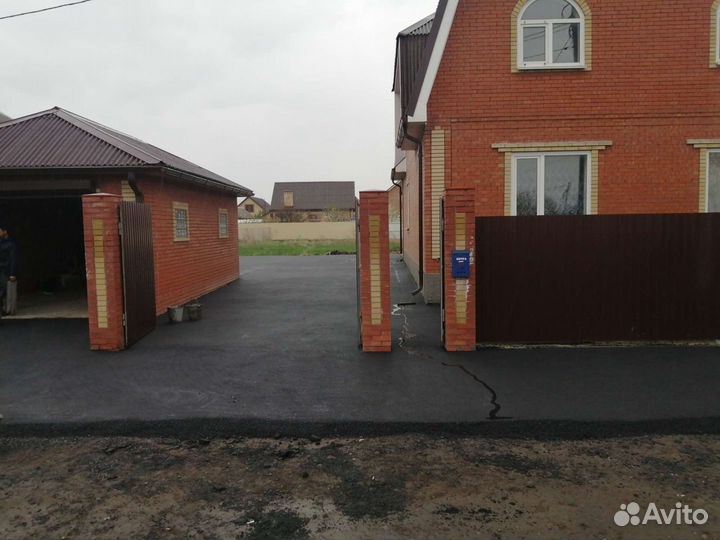 Асфальтирование