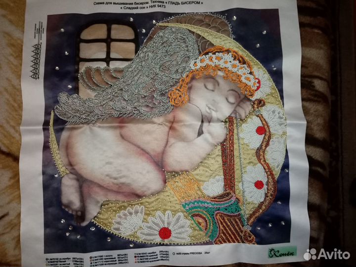Вышивка бисером