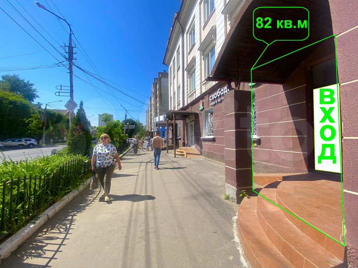 Торговая площадь, 82 м²