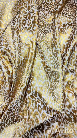 Ткань трикотаж леопардовая золотая