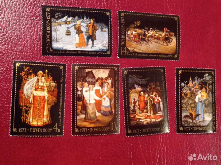 Испанская живопись в Эрмитаже 5 марок и блок