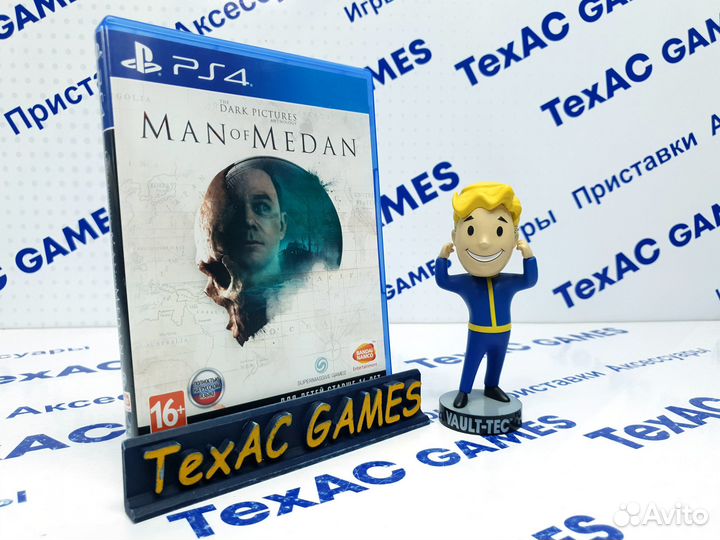 The Dark Pictures: Man of Medan PS4