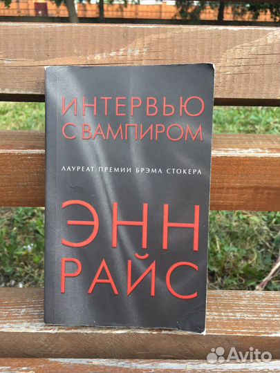Книги по саморазвитию