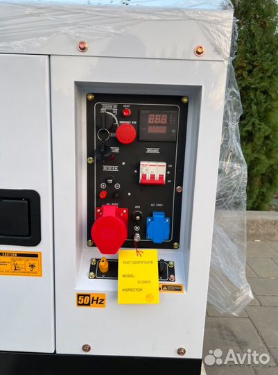 Дизельный генератор 12 kW g-power трехфазный с пос