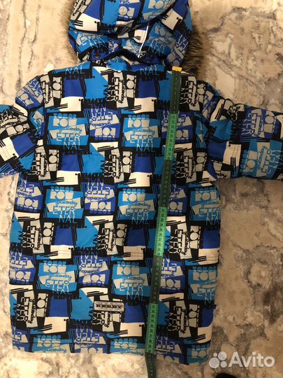 Куртка зимняя