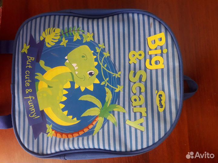 Рюкзак детский