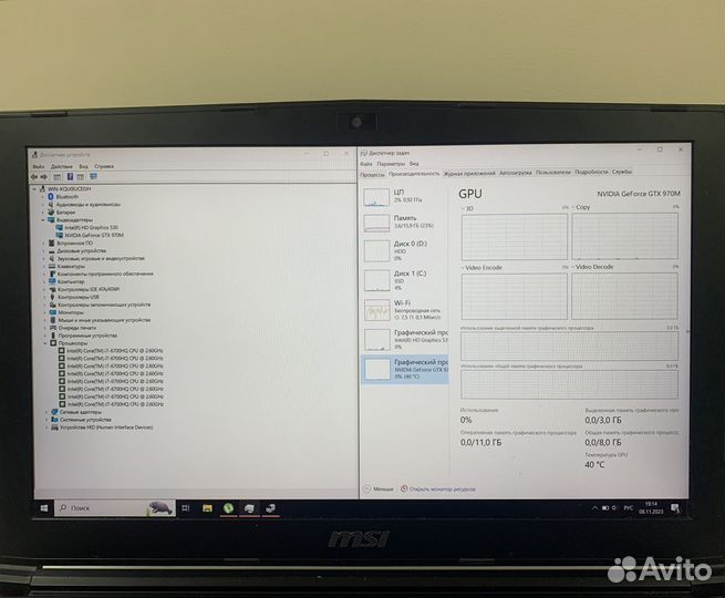 Игровой ноутбук MSI I7/GTX970/16,0Gb