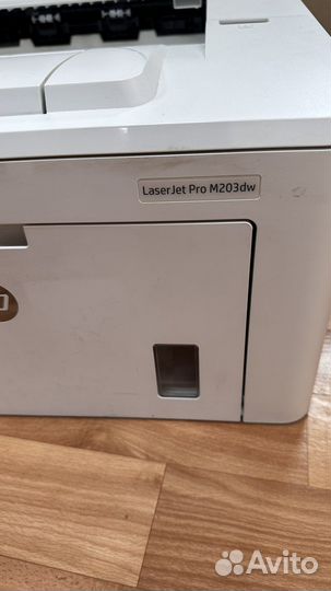 Принтер HP laserjet Pro M203dw