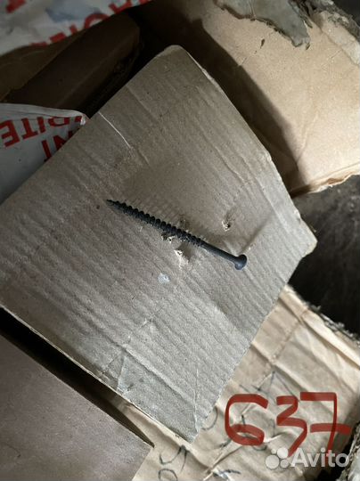 Винт-саморез М4.2х75