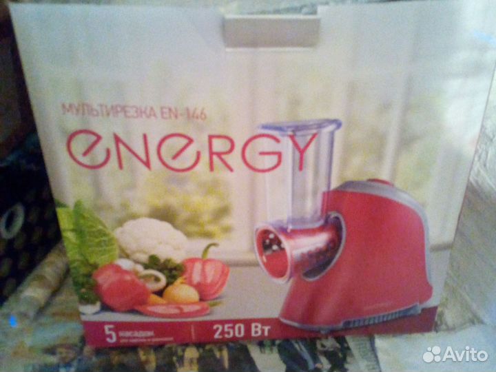 Мультирезка еи 146