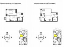 1-к. квартира, 33,5 м², 14/17 эт.