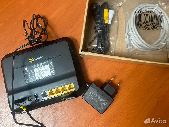 Тв приставка билайн