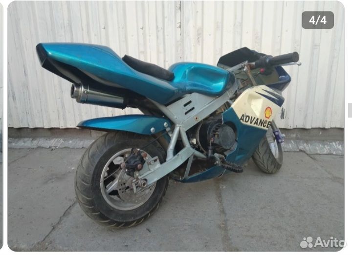 Продам детский mini байк