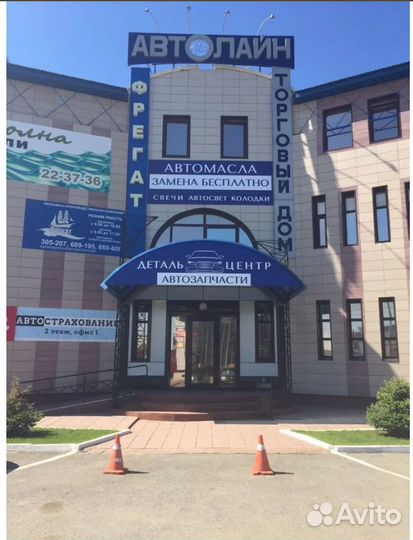 Ford Kuga Подшипник опоры амортизатора Деталь цент