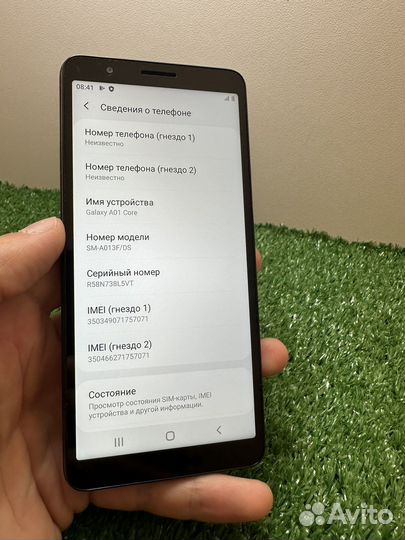 Samsung A 01 Core, 16Gb