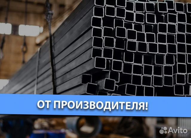 Стройматериалы кстово Стройматериалы кстово