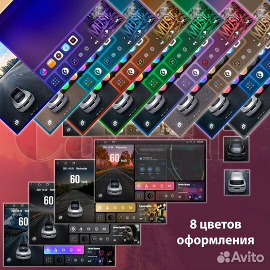 Магнитола на андроиде Citroen C-Crosser версия A