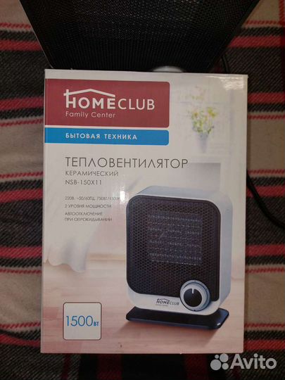 Керамический обогреватель