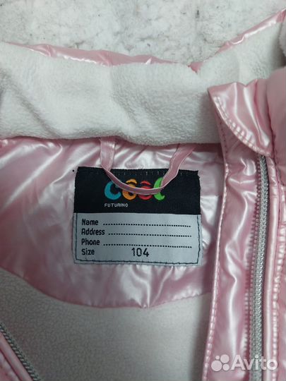 Куртка зимняя на девочку 104 110