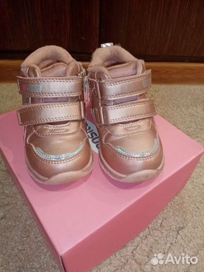 Ботинки детские