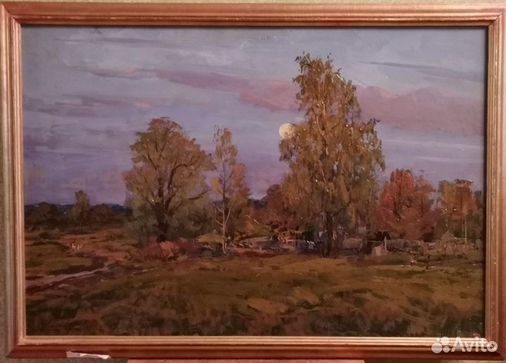 Картина. Сентябрьский вечер