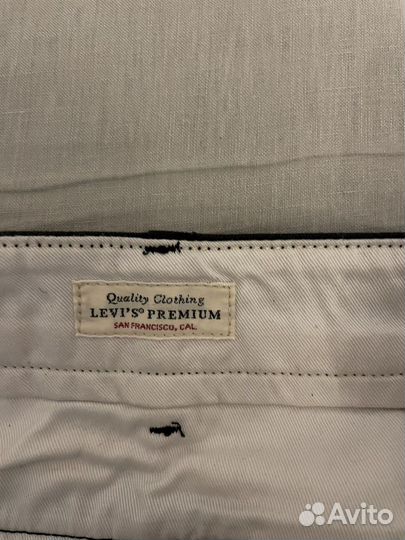 Шорты мужские