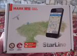 Продам GSM-маяк starline M15
