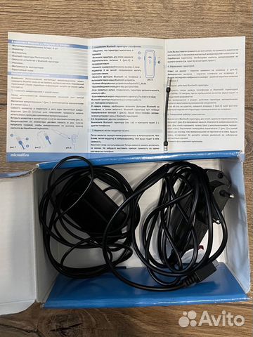 Магнитный микронаушник