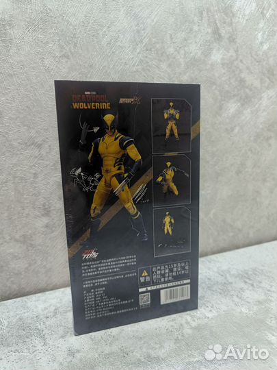 Фигурка wolverine zd toys