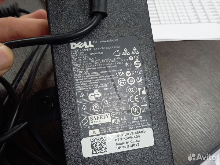 Зарядное устройство для ноутбука Dell