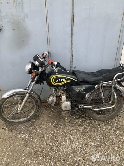 Мопед Альфа 49,9(110)