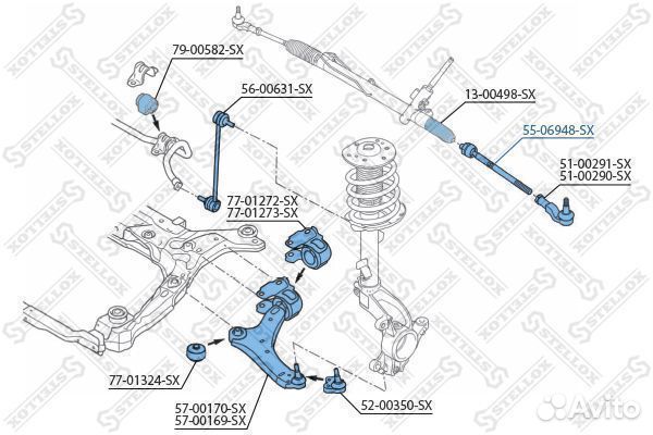 Тяга рулевая ford mondeo 07