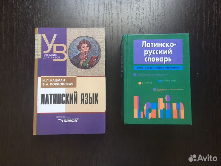 Литературоведение, лингвистика, филология