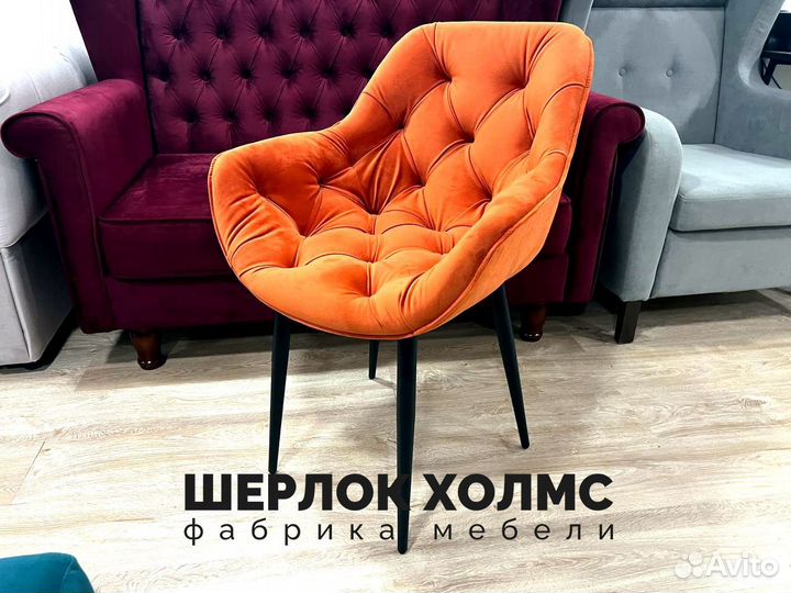 Мебель для кафе