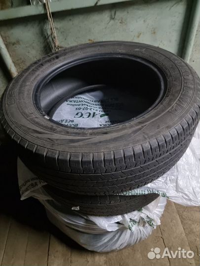 Yokohama Geolandar G091 225/65 R17