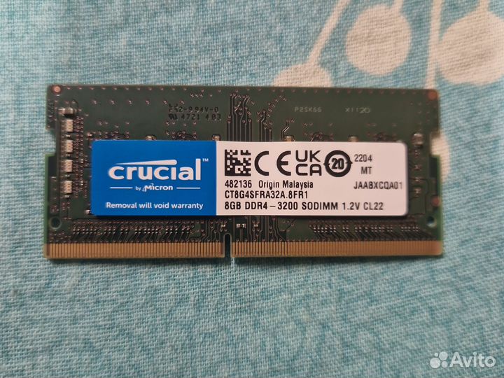 Оперативная память ddr4 8gb 3200