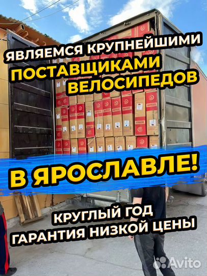Новый bmx Серый новый