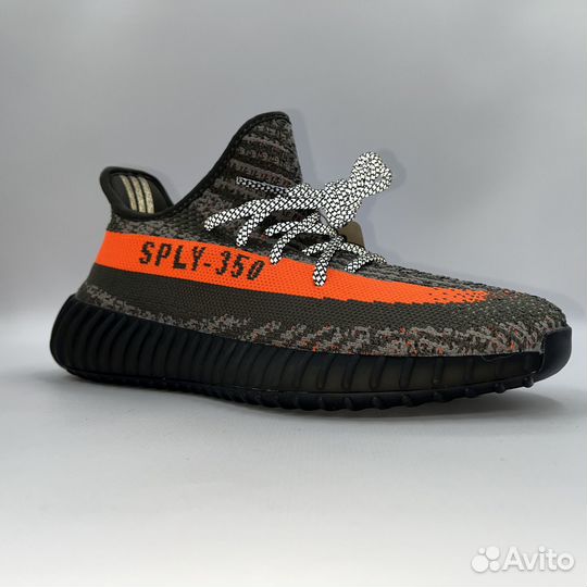 Yeezy Boost 350 V2 Carbon Beluga