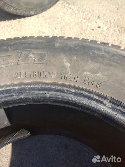 Резина 255/60 r15