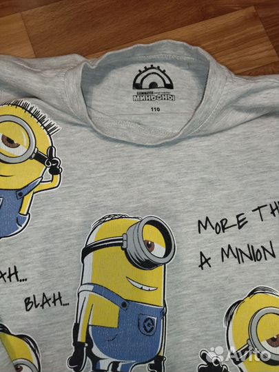 Лонгслив на мальчика