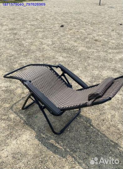 Кресло шезлонг раскладное 2шт (Арт.84047)