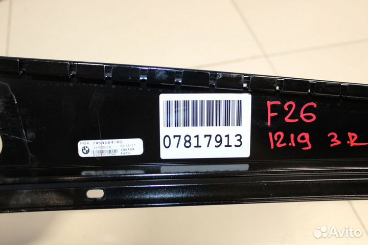 Накладка рамки двери задняя правая BMW X4 F26 2014