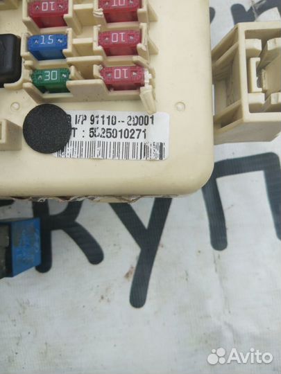 Блок предохранителей Нyundаi elantra xd