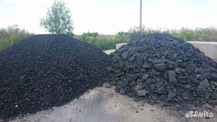 Уголь