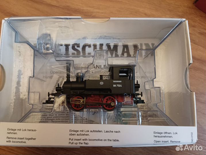 Железная дорога Fleischmann H0, 16,5 мм, 1:87