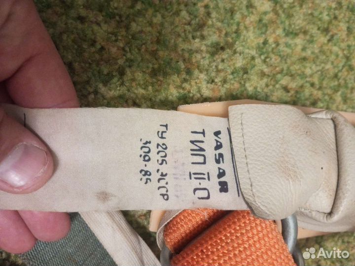 Страховочная система