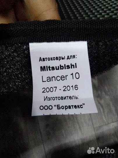 Оригинальные EVA 3D на Mitsubishi Lanser X