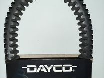 Dayko XTX5042